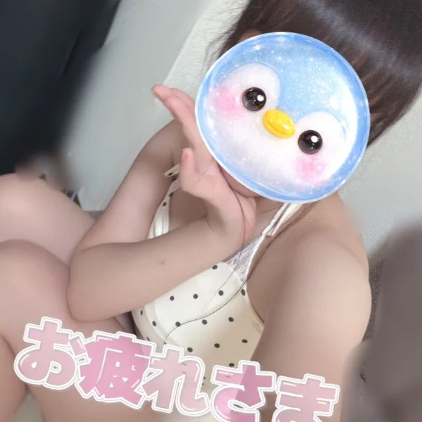 ゆめです😊🩷