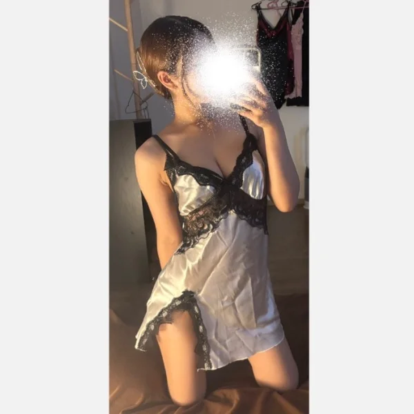 🤭