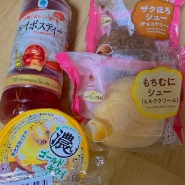 ありがとうございます💗