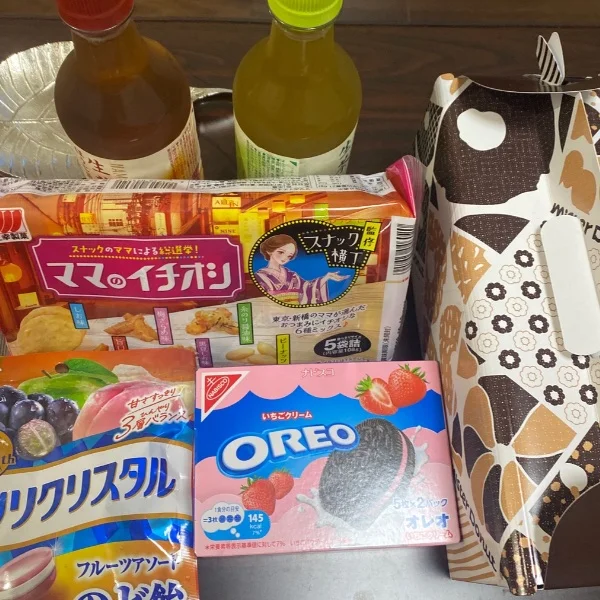 お礼💕