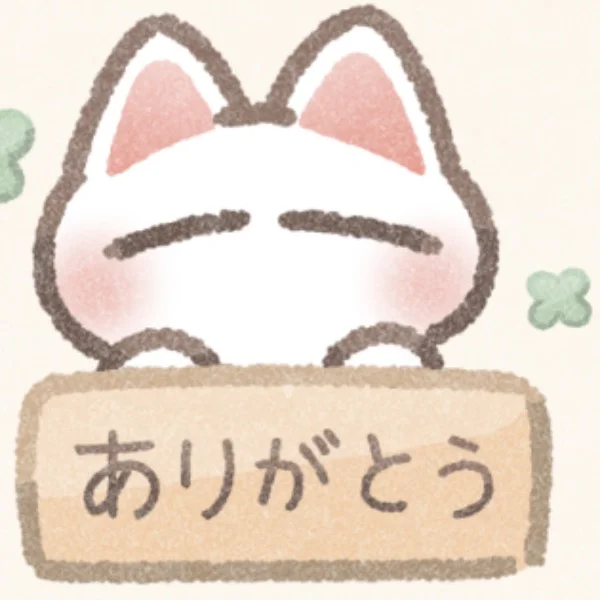 感謝💜ྀི💜ྀི