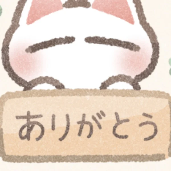 感謝🩷ᩚ