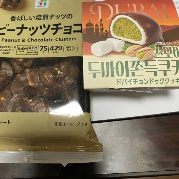 本日出勤🩷ᩚ
