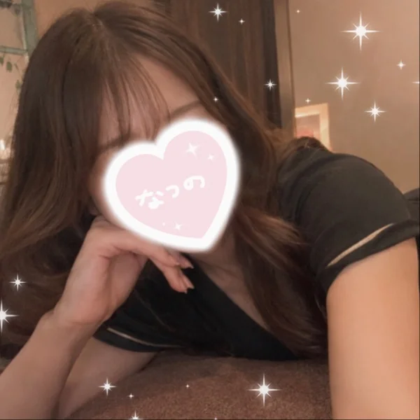 明日出勤します♡