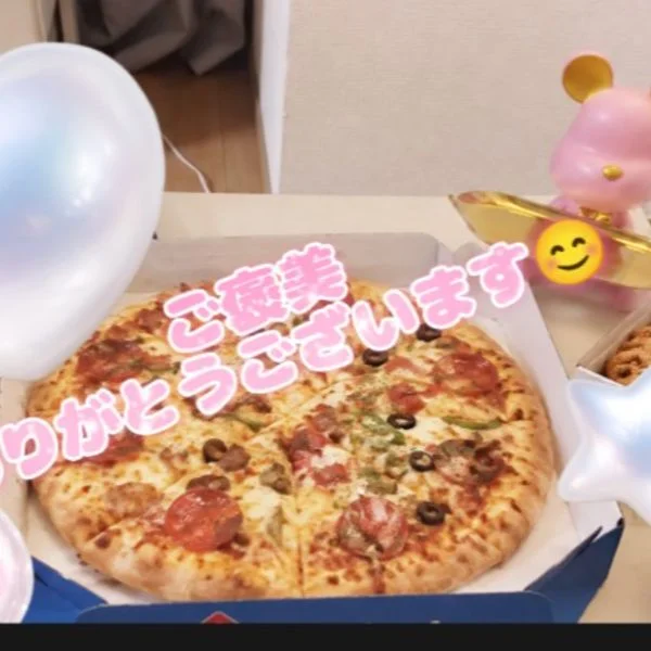 連休楽しんでますか?✨️
