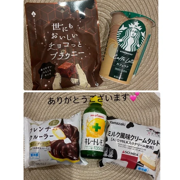 ありがとうございます◞˚🍋ꕀ