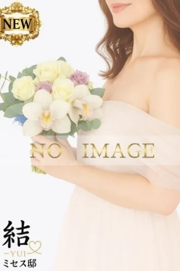 堀北(ほりきた)