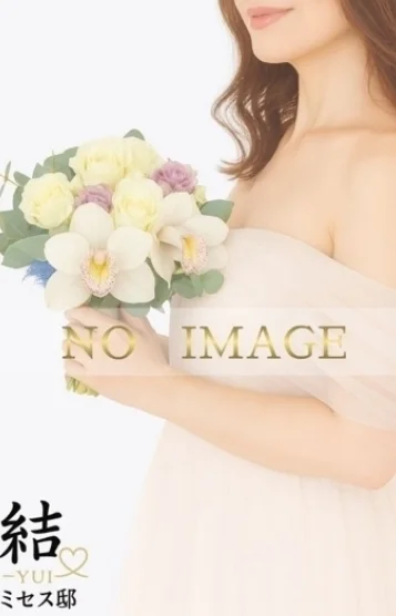 愛川(あいかわ)