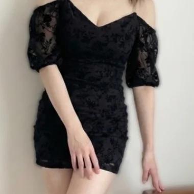 星野(ほしの)>の写真