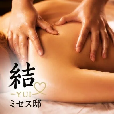 お店の特徴その2