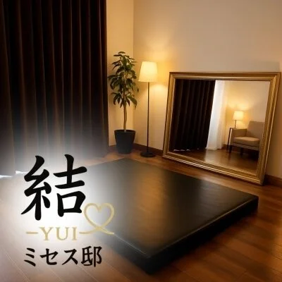 お店の特徴その1