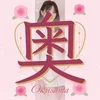 奥様Ｙシャツ倶楽部