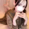 董 ほたる