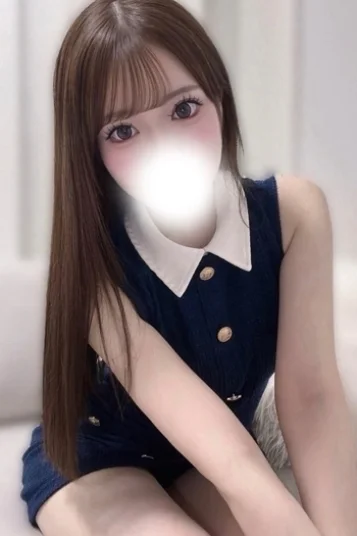 なの