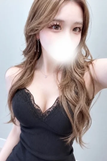 ねる