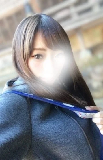 あき