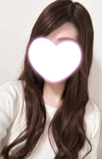 まり