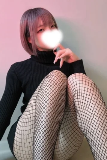 れむ