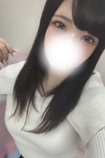 いろは