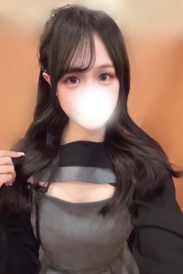 わか