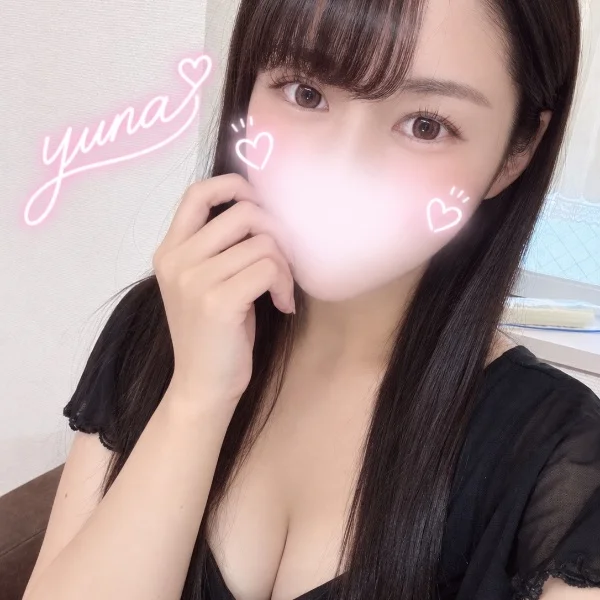 贅沢に😙