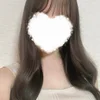 麗