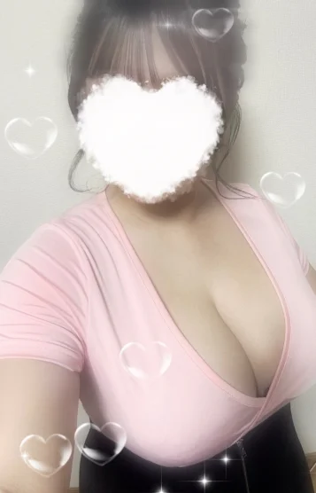 美愛