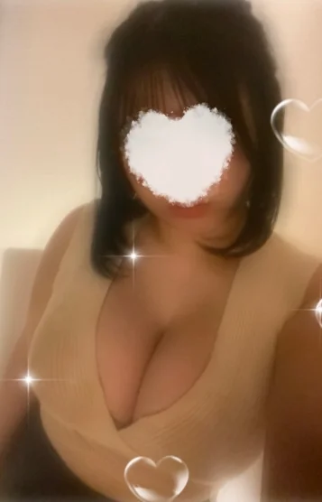 美愛