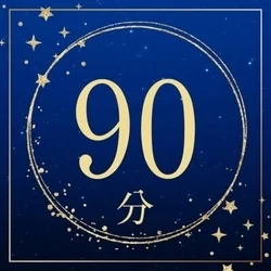 お店のコースその1