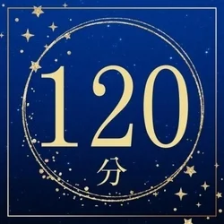 お店のコースその2