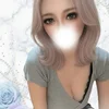 はな