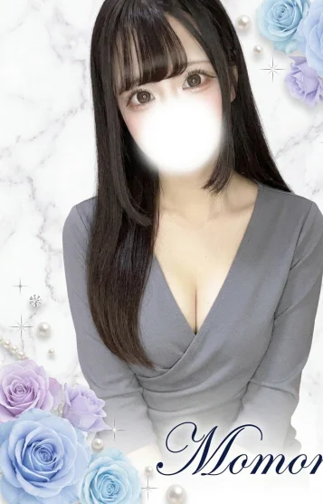 ももな