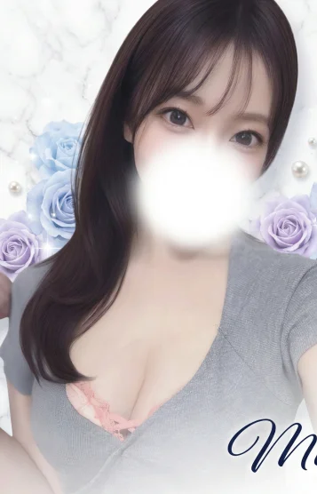 みお