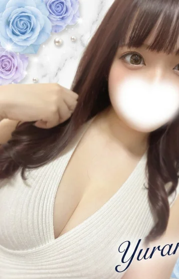 ゆらの