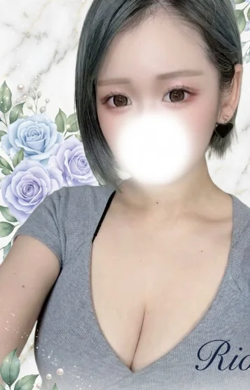 りおん