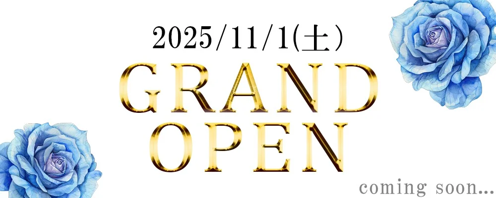 草津メンズエステ　TEREA
