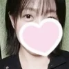 りん