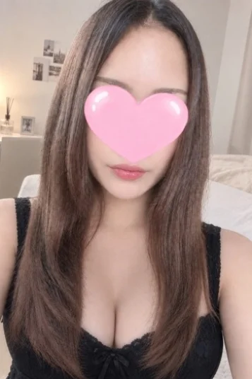 れむ