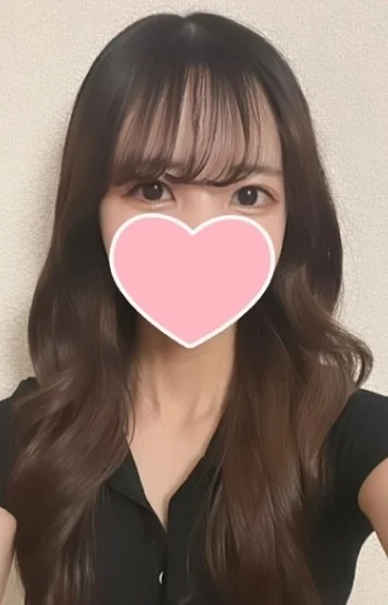 あん