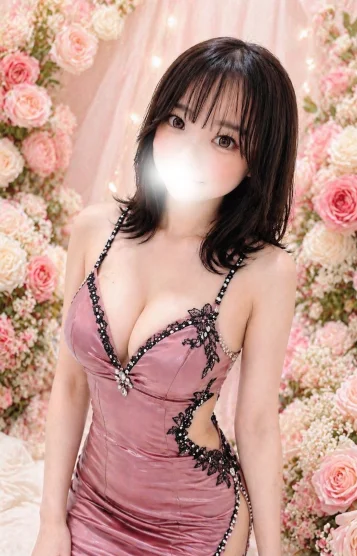 ナミ