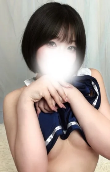 あの