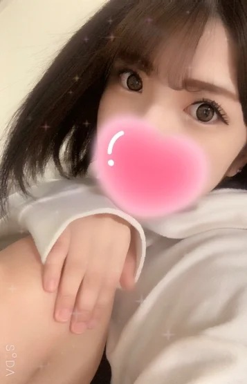 きさき