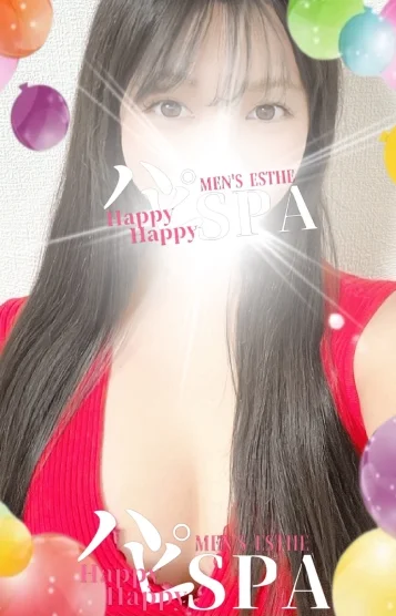 あかね