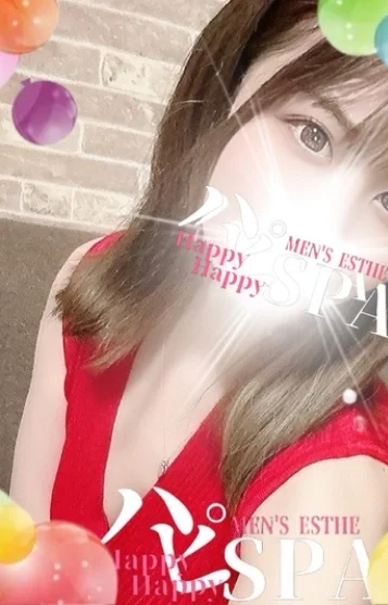 ひまり
