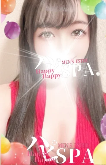 まこ