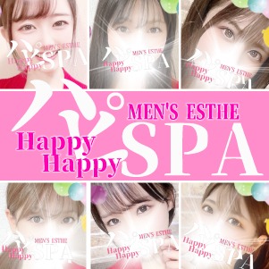 ハピSPA