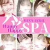 ハピSPA