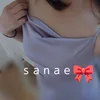 さなえさん。