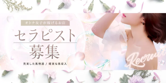 Madonna Grace〜マドンナグレイス〜