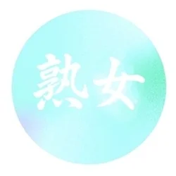 お店のコースその2